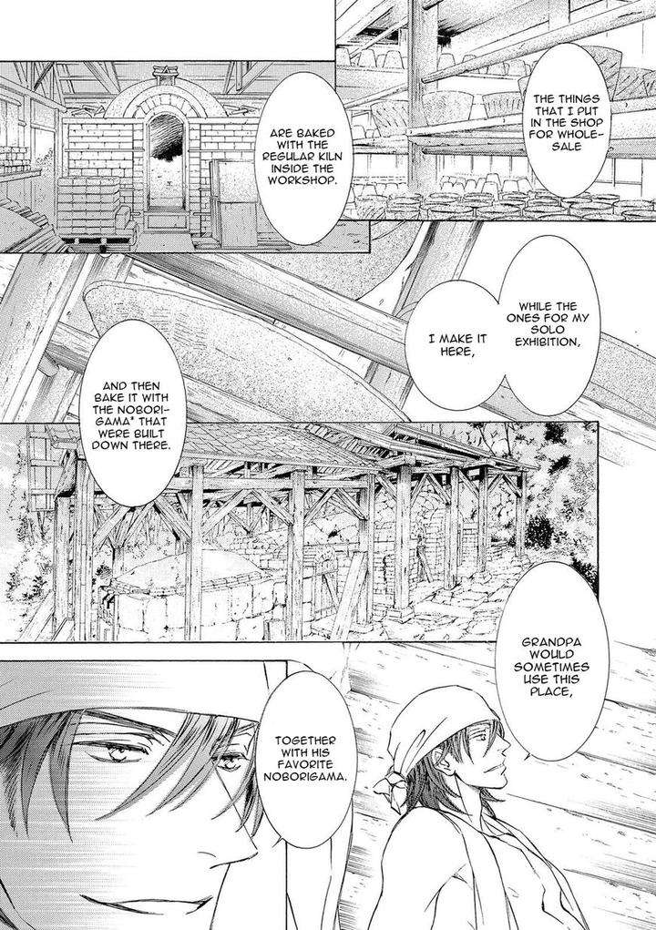 Kachou-Fuugetsu-Shimizu-Yuki-Eng page 18