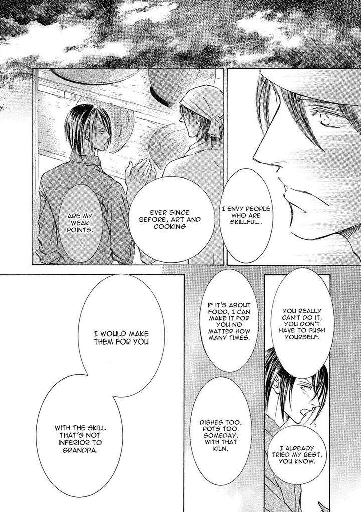 Kachou-Fuugetsu-Shimizu-Yuki-Eng page 20