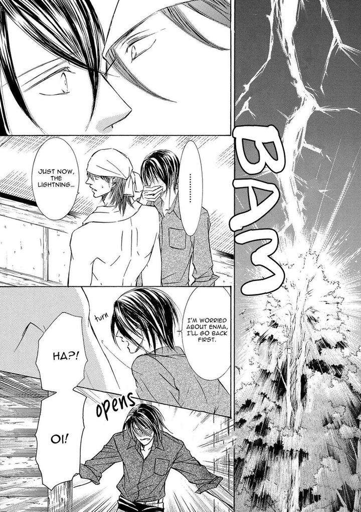 Kachou-Fuugetsu-Shimizu-Yuki-Eng page 22