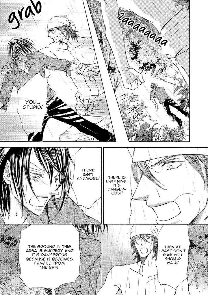 Kachou-Fuugetsu-Shimizu-Yuki-Eng page 23