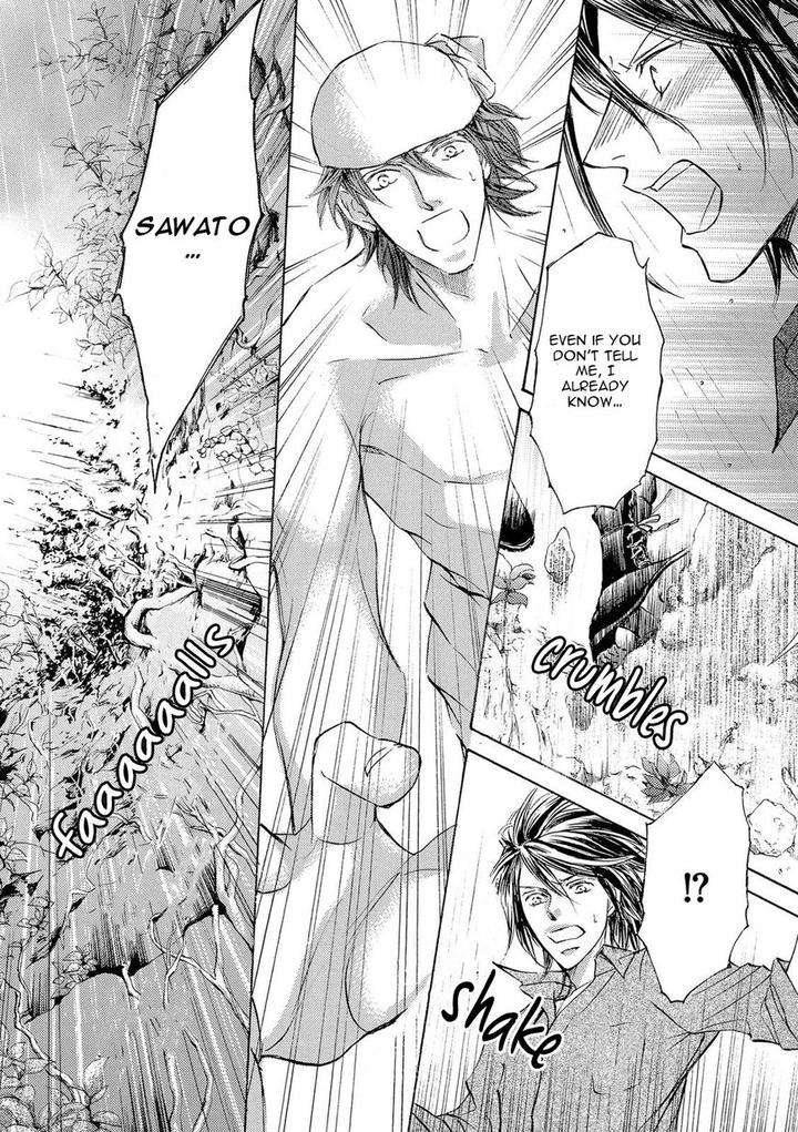 Kachou-Fuugetsu-Shimizu-Yuki-Eng page 24