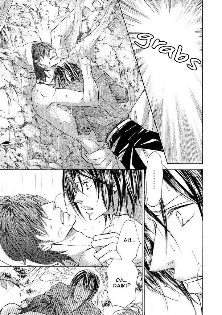 Kachou-Fuugetsu-Shimizu-Yuki-Eng page 25