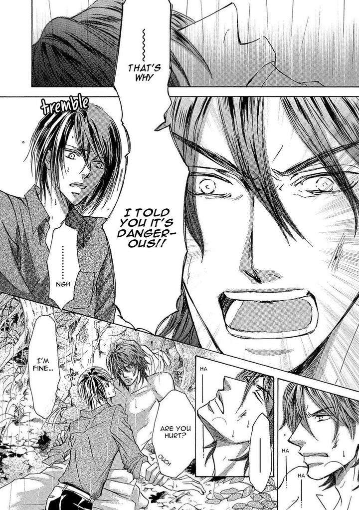 Kachou-Fuugetsu-Shimizu-Yuki-Eng page 26