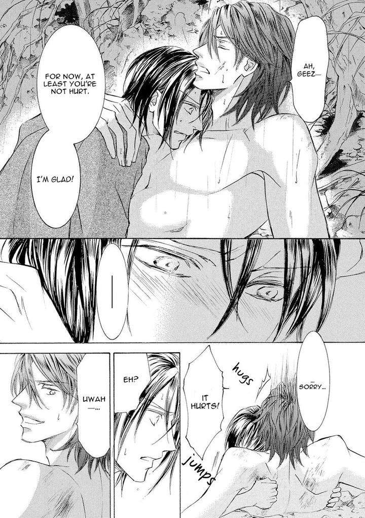 Kachou-Fuugetsu-Shimizu-Yuki-Eng page 27
