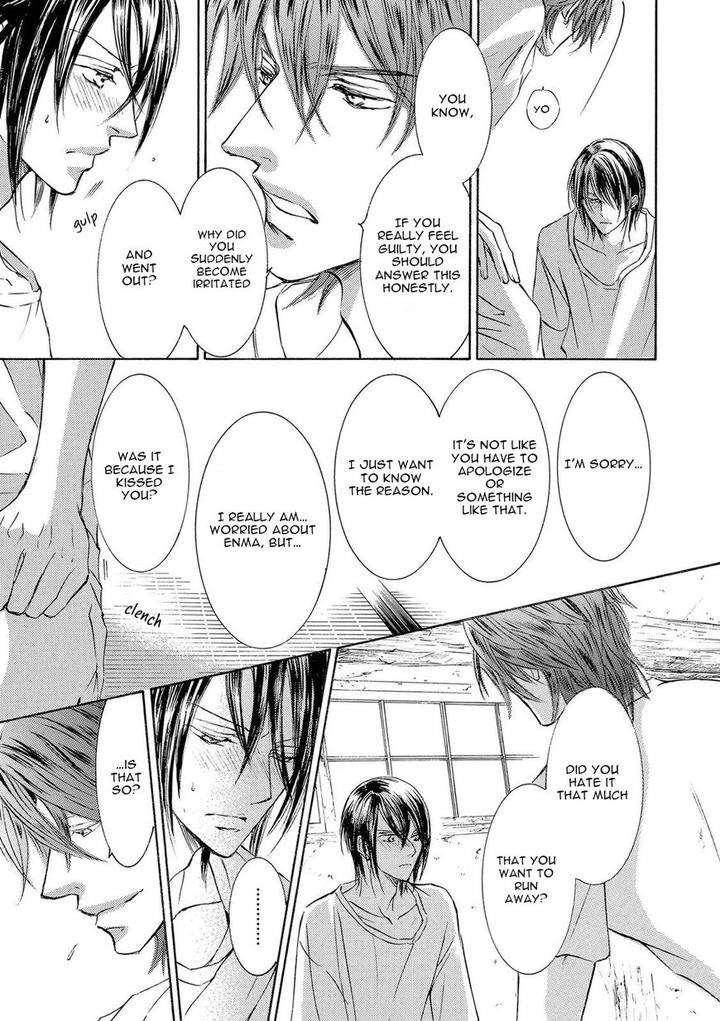 Kachou-Fuugetsu-Shimizu-Yuki-Eng page 29