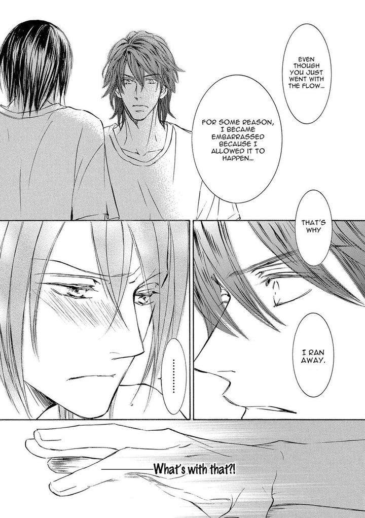 Kachou-Fuugetsu-Shimizu-Yuki-Eng page 31