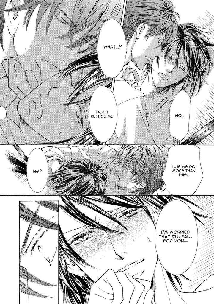 Kachou-Fuugetsu-Shimizu-Yuki-Eng page 33