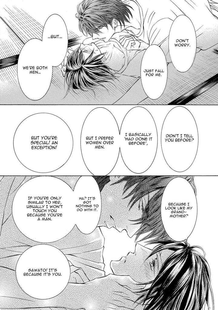 Kachou-Fuugetsu-Shimizu-Yuki-Eng page 34