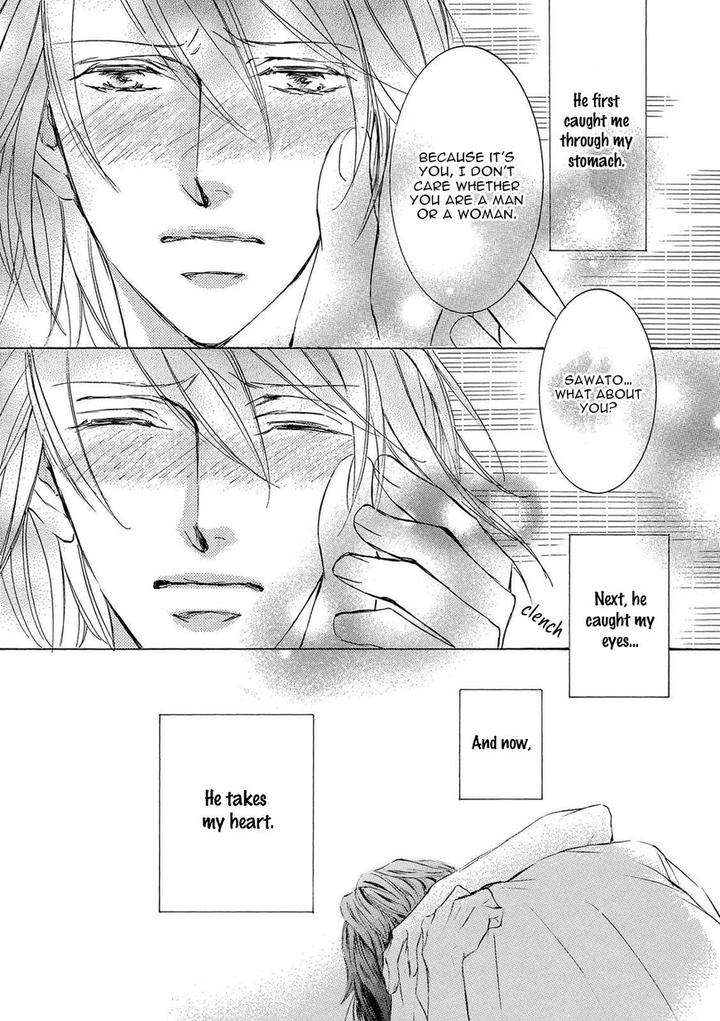 Kachou-Fuugetsu-Shimizu-Yuki-Eng page 35