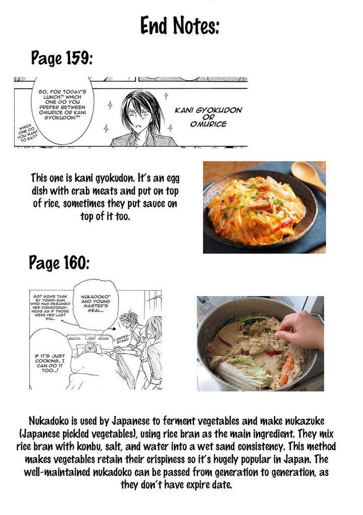 Kachou-Fuugetsu-Shimizu-Yuki-Eng page 37