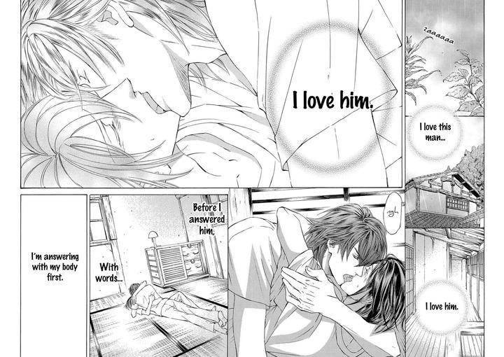 Kachou-Fuugetsu-Shimizu-Yuki-Eng page 4