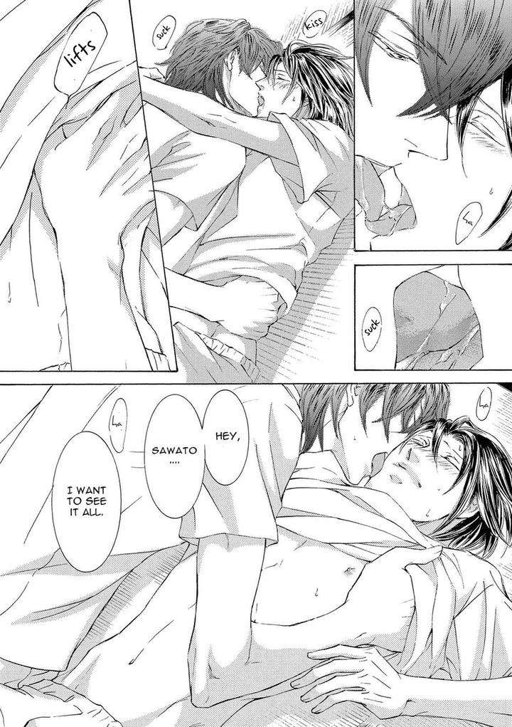 Kachou-Fuugetsu-Shimizu-Yuki-Eng page 5