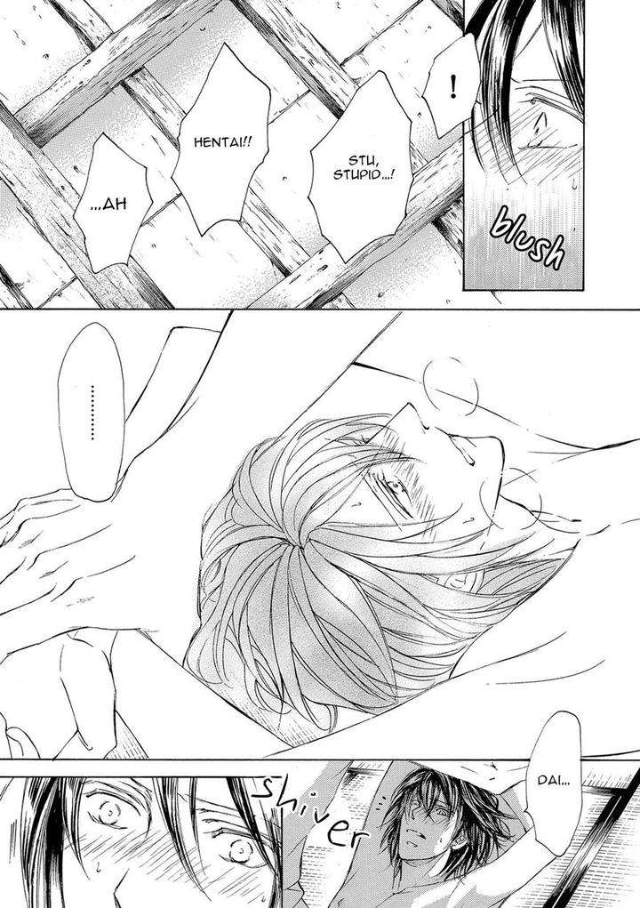Kachou-Fuugetsu-Shimizu-Yuki-Eng page 10