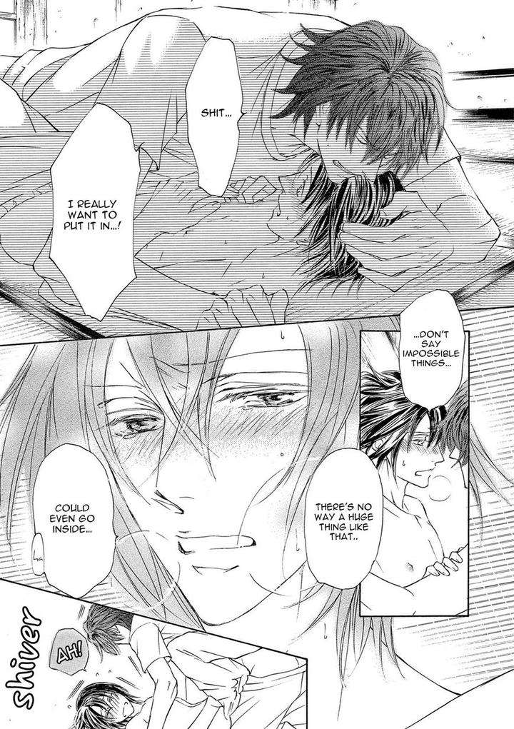 Kachou-Fuugetsu-Shimizu-Yuki-Eng page 16