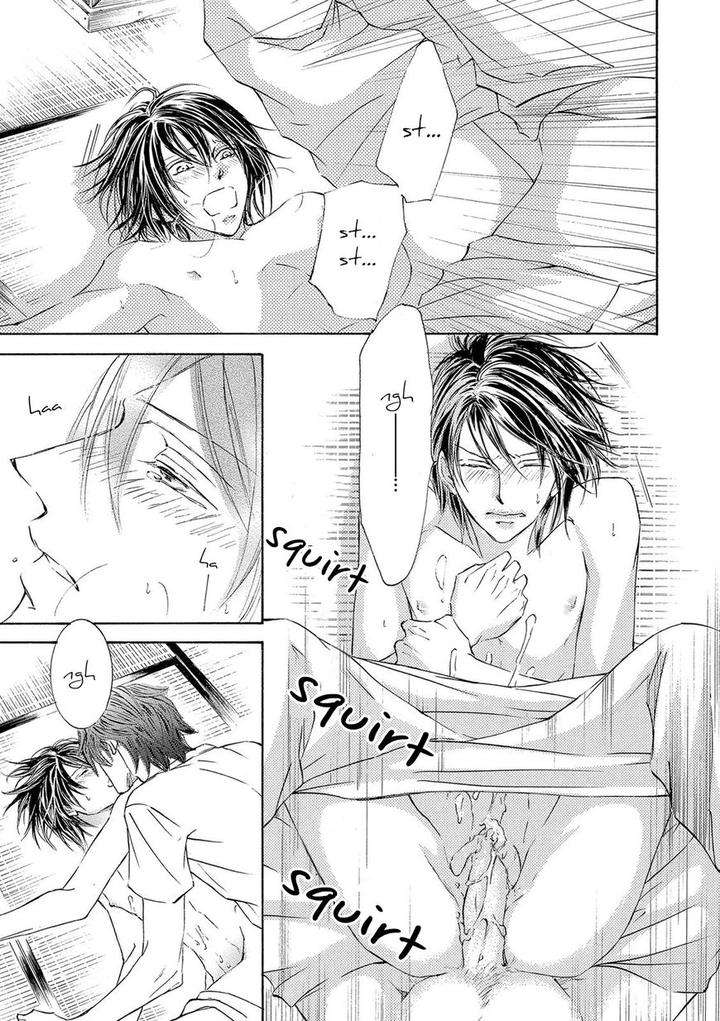 Kachou-Fuugetsu-Shimizu-Yuki-Eng page 18
