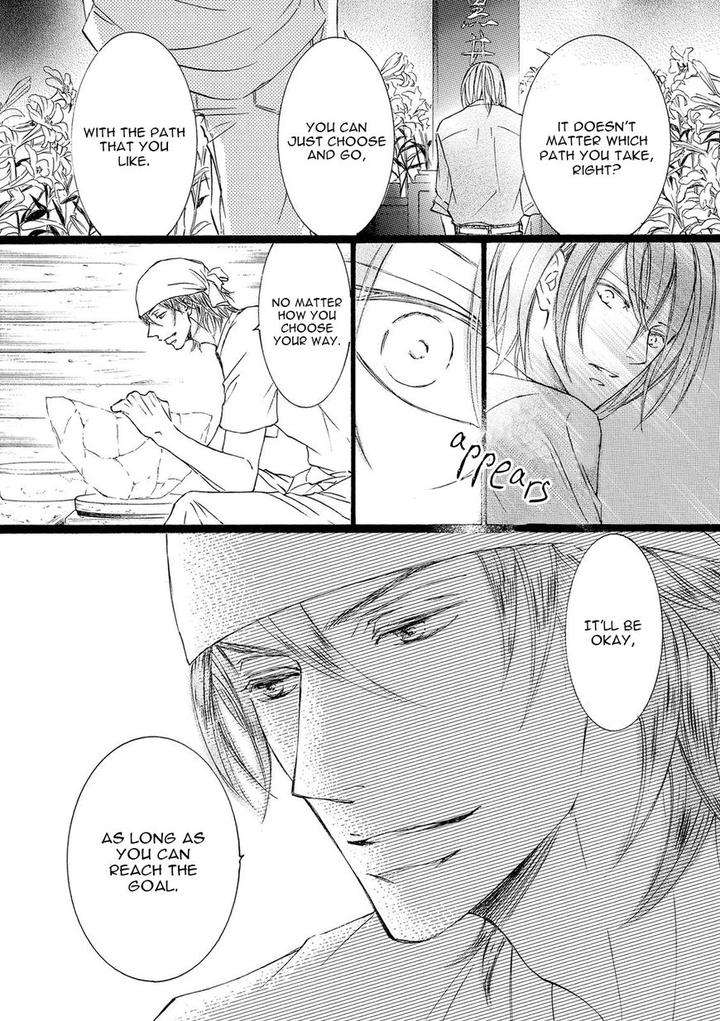 Kachou-Fuugetsu-Shimizu-Yuki-Eng page 27
