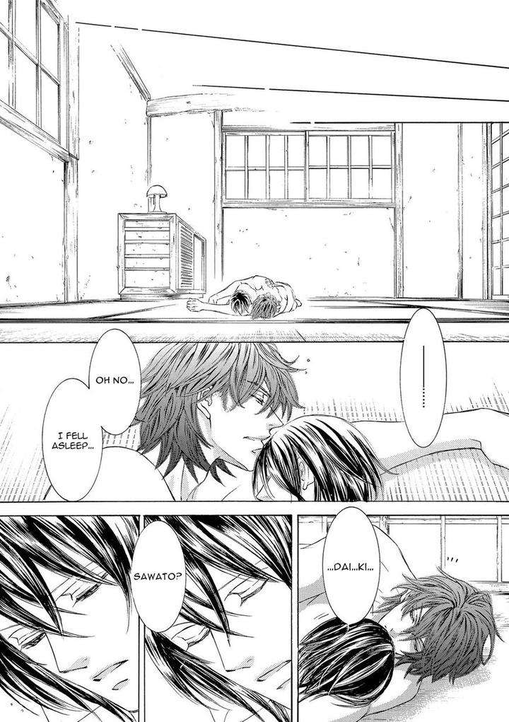 Kachou-Fuugetsu-Shimizu-Yuki-Eng page 28