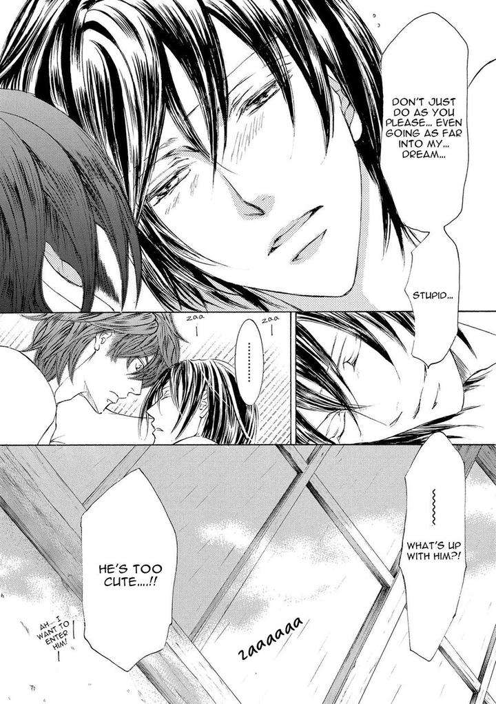 Kachou-Fuugetsu-Shimizu-Yuki-Eng page 29