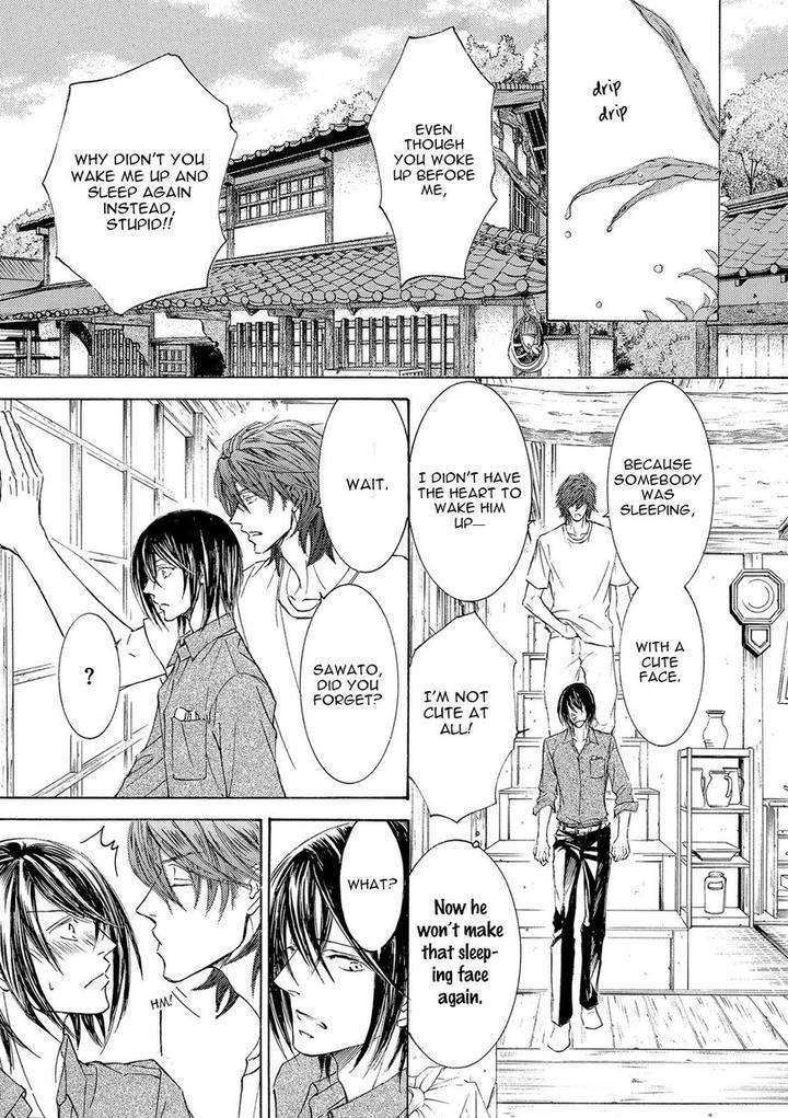 Kachou-Fuugetsu-Shimizu-Yuki-Eng page 30