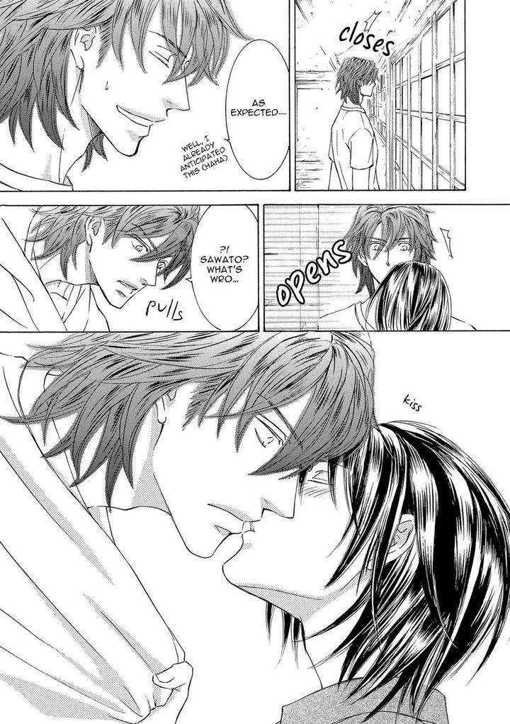 Kachou-Fuugetsu-Shimizu-Yuki-Eng page 32