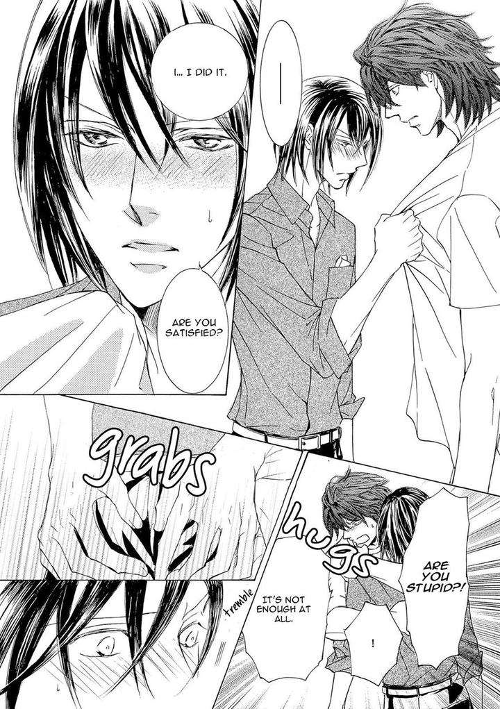 Kachou-Fuugetsu-Shimizu-Yuki-Eng page 33