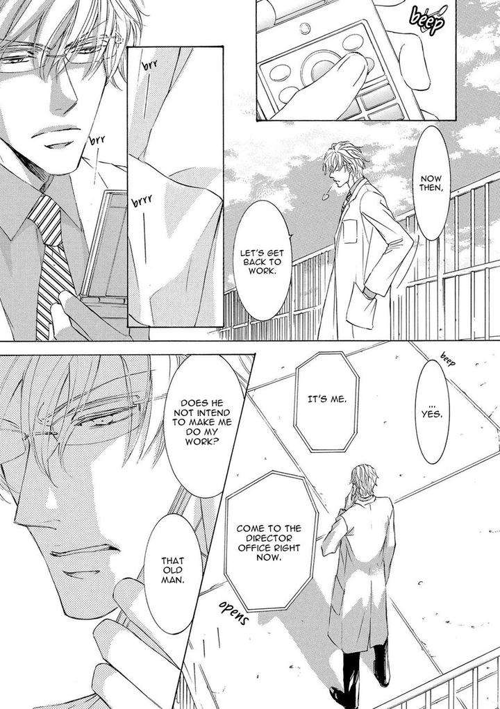Kachou-Fuugetsu-Shimizu-Yuki-Eng page 38