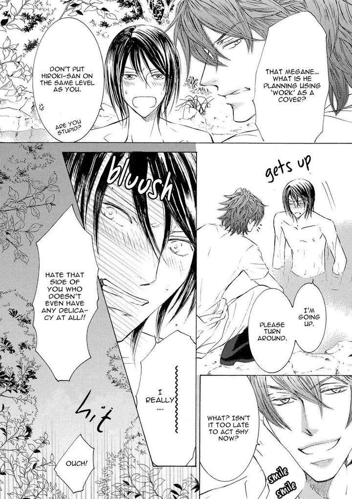 Kachou-Fuugetsu-Shimizu-Yuki-Eng page 41