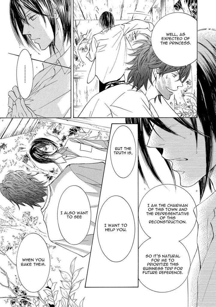 Kachou-Fuugetsu-Shimizu-Yuki-Eng page 42
