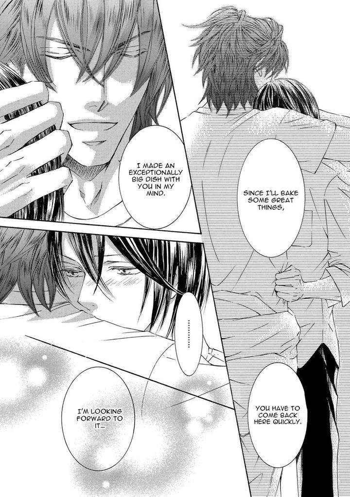 Kachou-Fuugetsu-Shimizu-Yuki-Eng page 43