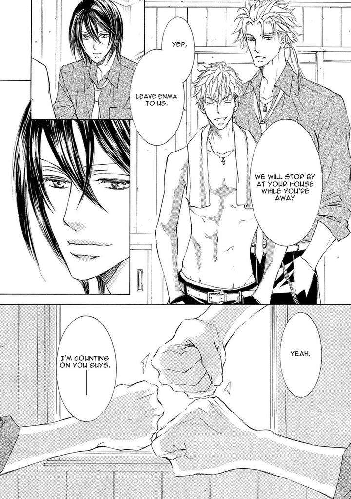 Kachou-Fuugetsu-Shimizu-Yuki-Eng page 45