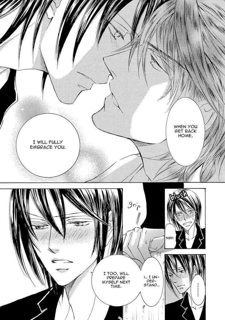 Kachou-Fuugetsu-Shimizu-Yuki-Eng page 48