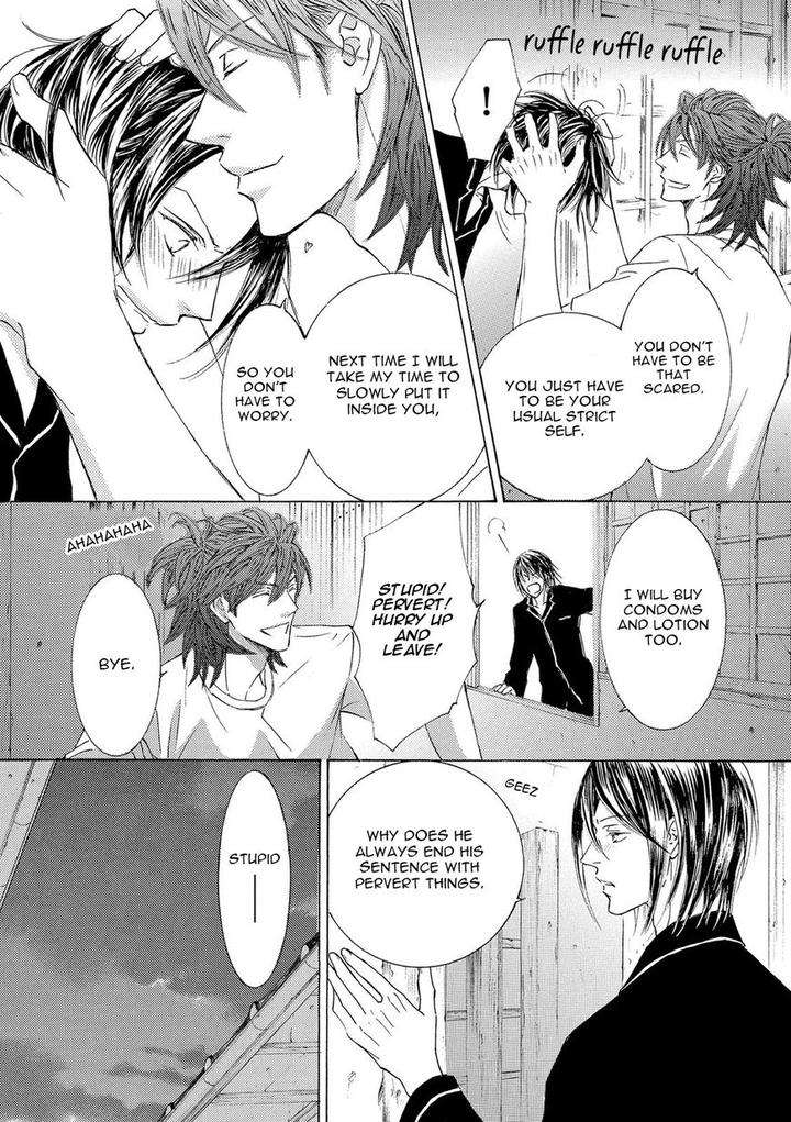 Kachou-Fuugetsu-Shimizu-Yuki-Eng page 49