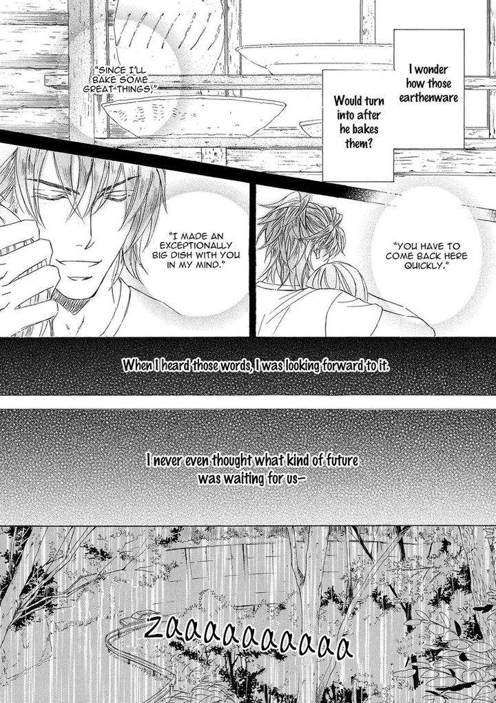 Kachou-Fuugetsu-Shimizu-Yuki-Eng page 51