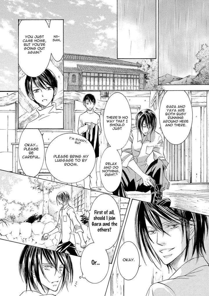 Kachou-Fuugetsu-Shimizu-Yuki-Eng page 53