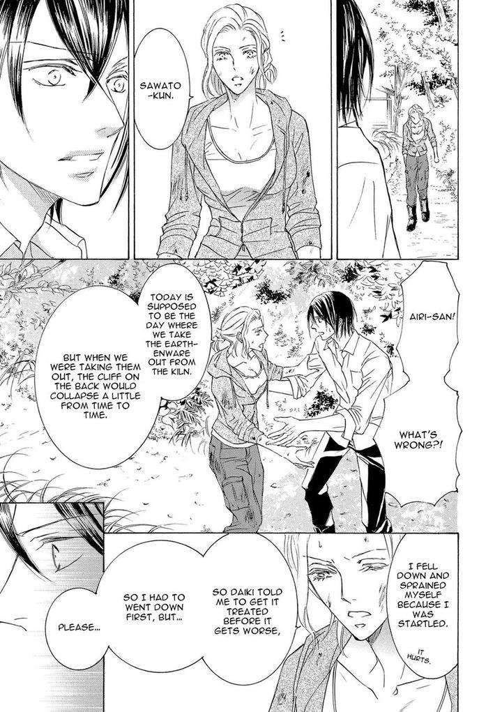 Kachou-Fuugetsu-Shimizu-Yuki-Eng page 54