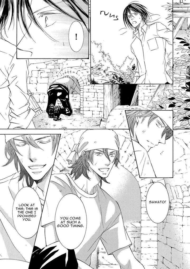 Kachou-Fuugetsu-Shimizu-Yuki-Eng page 56