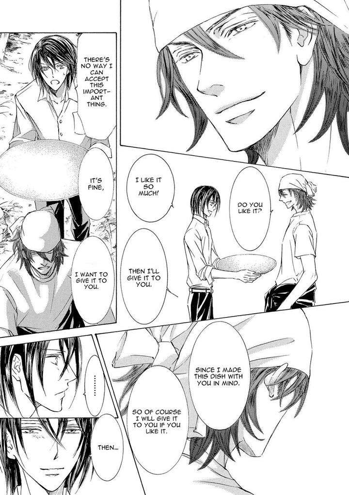 Kachou-Fuugetsu-Shimizu-Yuki-Eng page 58