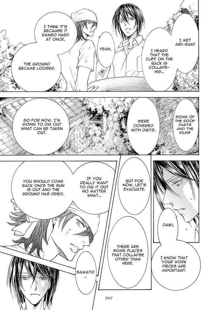Kachou-Fuugetsu-Shimizu-Yuki-Eng page 60