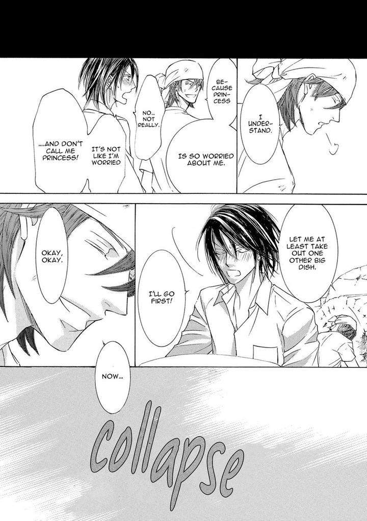 Kachou-Fuugetsu-Shimizu-Yuki-Eng page 61