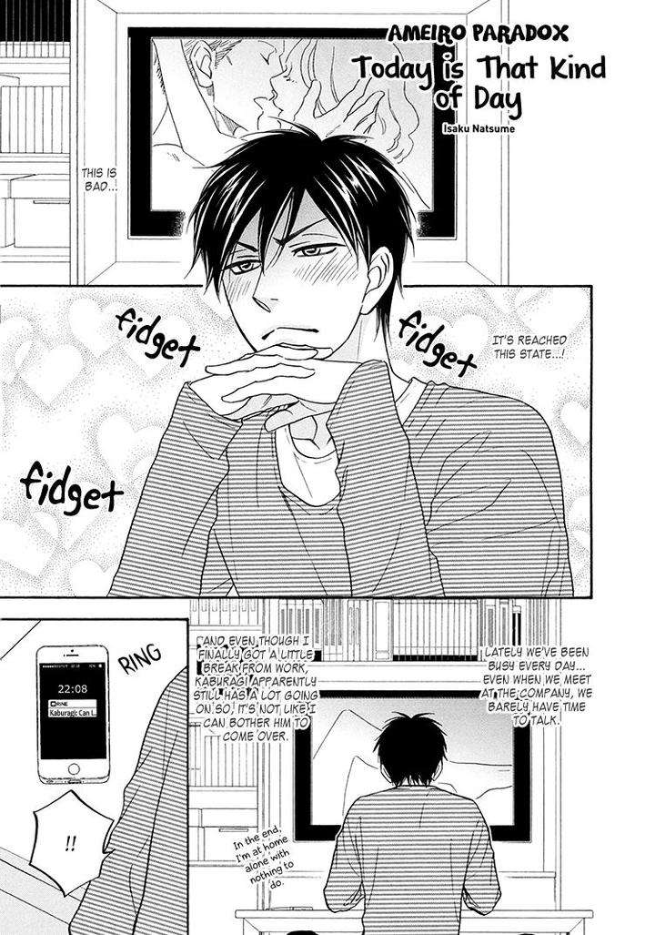 Kachou-Fuugetsu-Shimizu-Yuki-Eng page 2