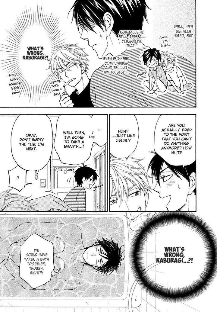 Kachou-Fuugetsu-Shimizu-Yuki-Eng page 4