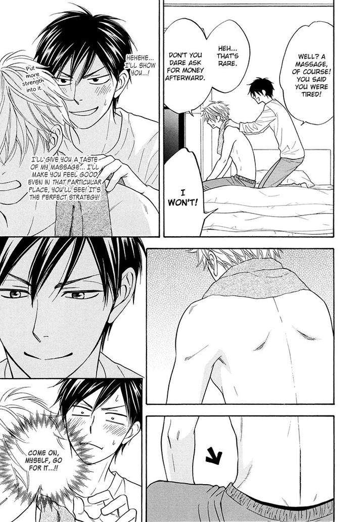 Kachou-Fuugetsu-Shimizu-Yuki-Eng page 6