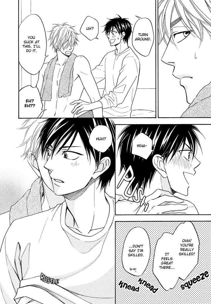 Kachou-Fuugetsu-Shimizu-Yuki-Eng page 7
