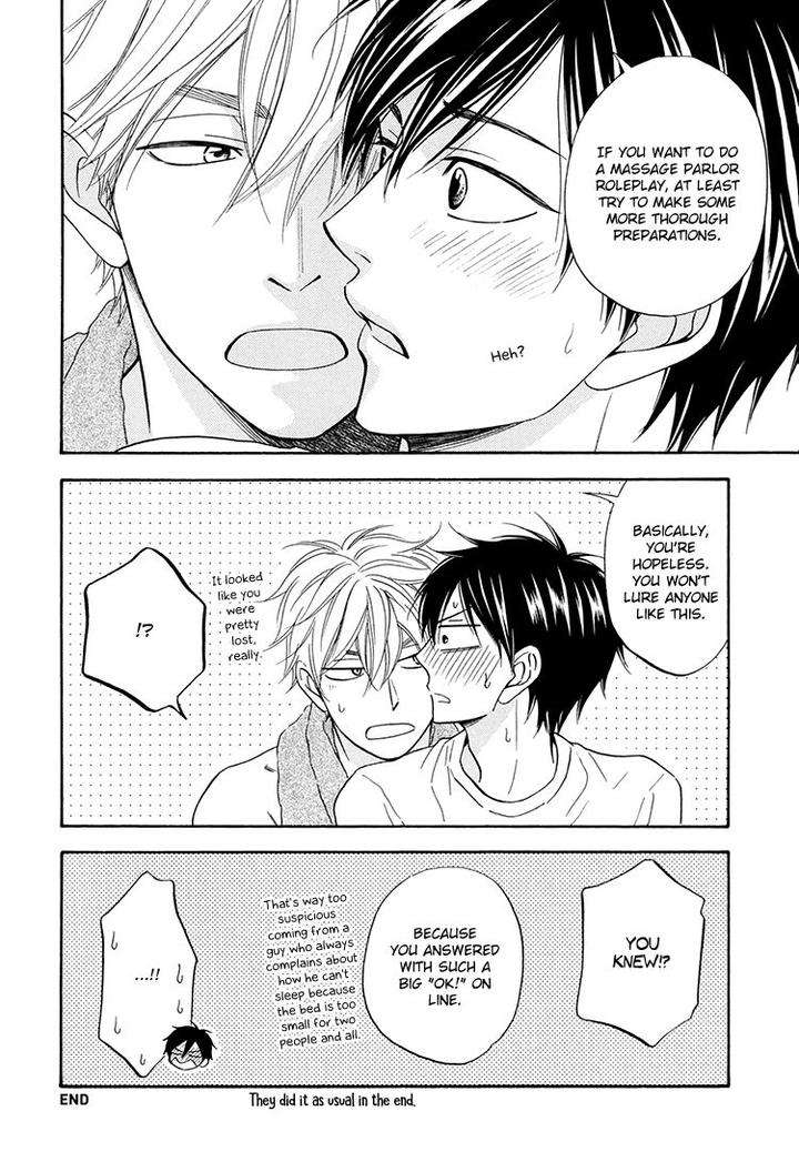 Kachou-Fuugetsu-Shimizu-Yuki-Eng page 9