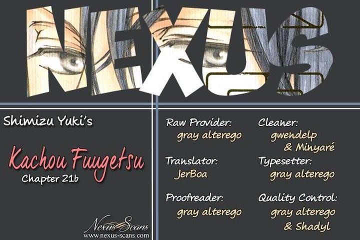 Kachou-Fuugetsu-Shimizu-Yuki-Eng chapter_026 thumbnail