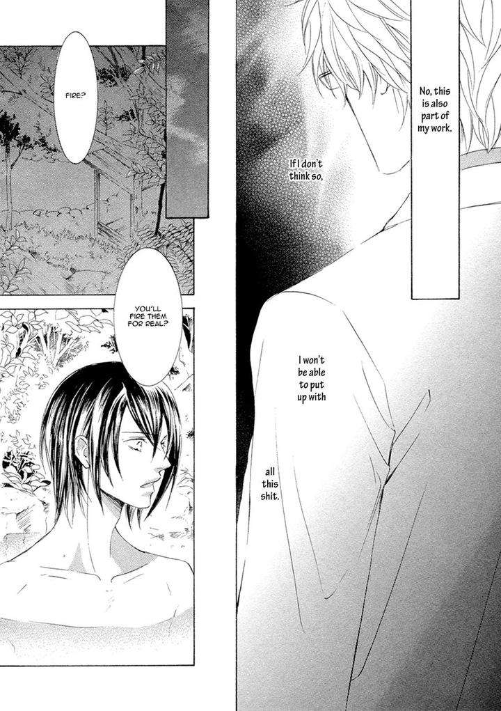 Kachou-Fuugetsu-Shimizu-Yuki-Eng page 6