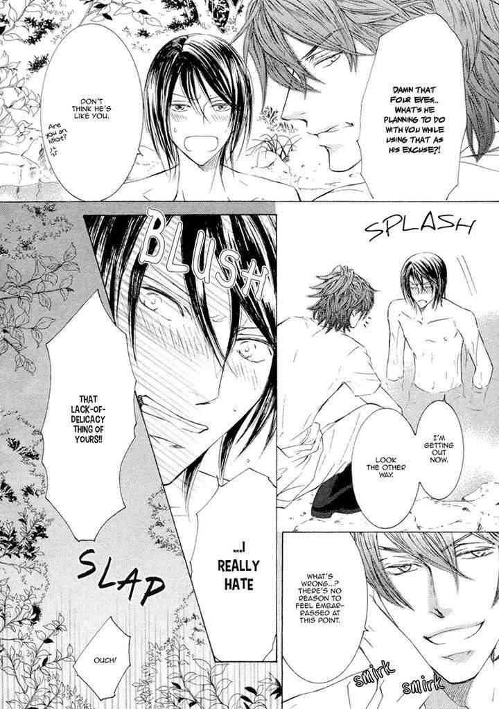 Kachou-Fuugetsu-Shimizu-Yuki-Eng page 8