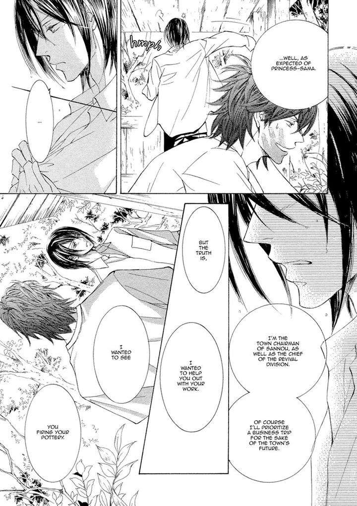 Kachou-Fuugetsu-Shimizu-Yuki-Eng page 9