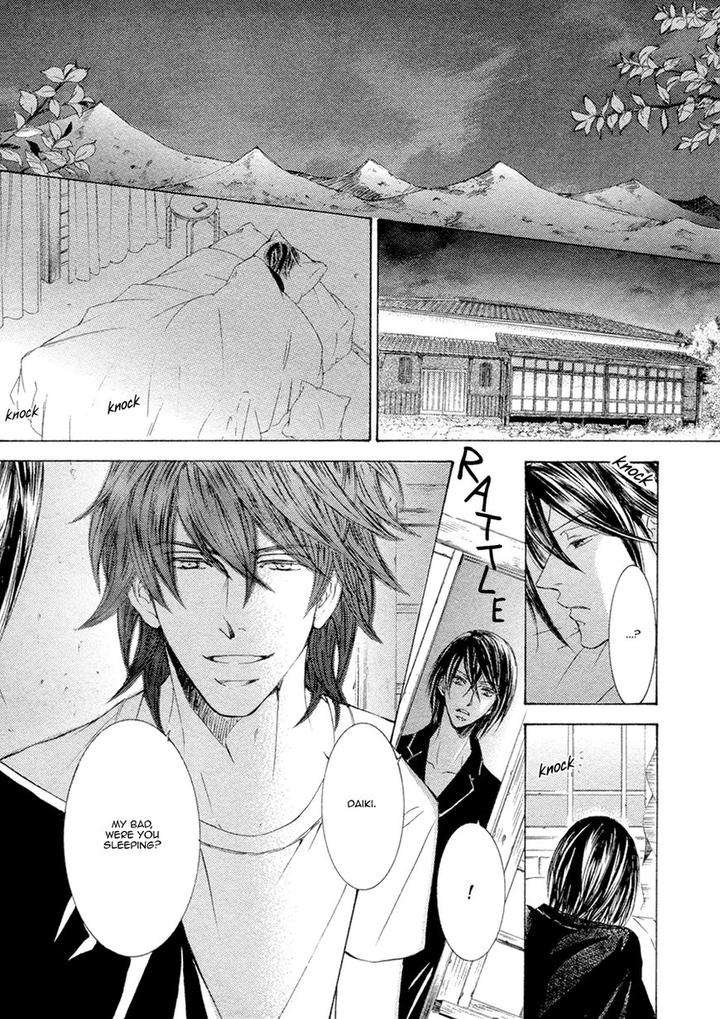 Kachou-Fuugetsu-Shimizu-Yuki-Eng page 13