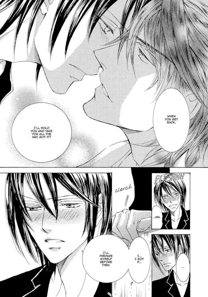 Kachou-Fuugetsu-Shimizu-Yuki-Eng page 15